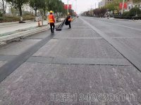 聚氨酯-27-
