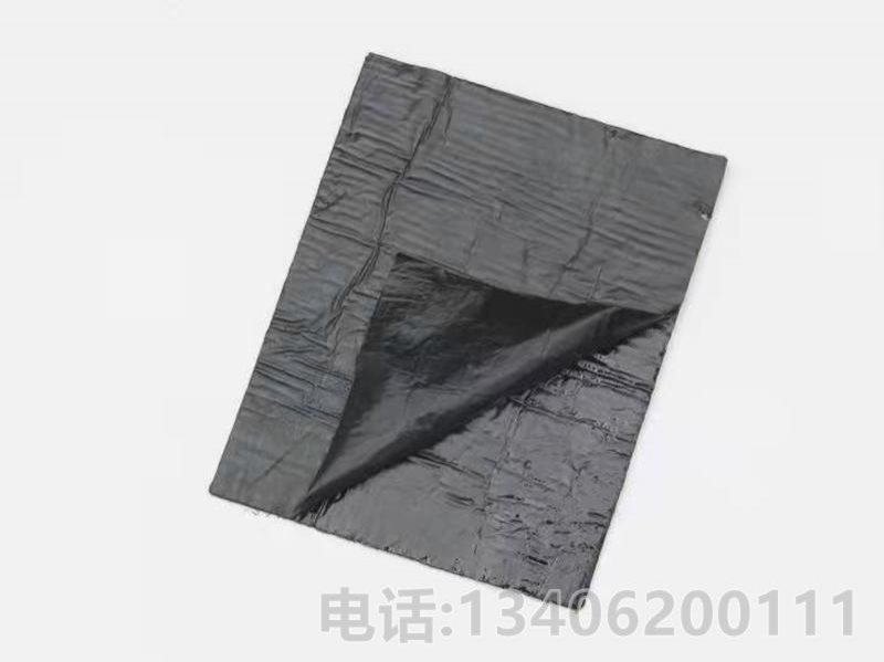 聚氨酯-25-