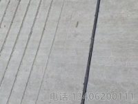 聚氨酯-9-