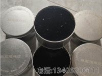 灌缝胶-10-