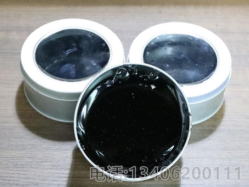 灌缝胶-9-