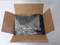 灌缝胶-2-