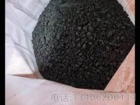感压冷补料-13-