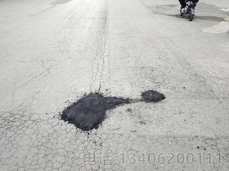 感压冷补料-10-