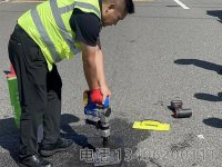 感压冷补料-2-