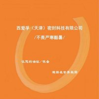 宣传单页11无号码