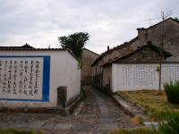 上坦古村落-3
