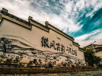 上坦古村落-1
