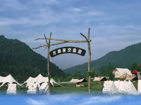 方塘星空露营基地-1