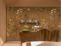 环境展示-18-_9