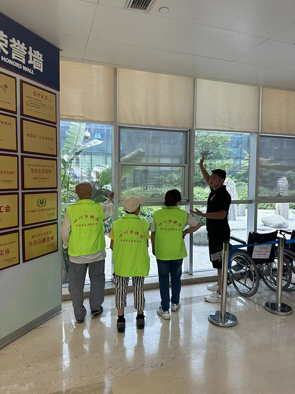 11锦江区妇幼保健院保洁5