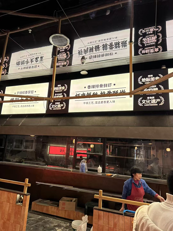 5餐饮行业门市保洁1