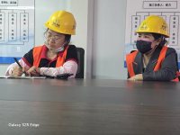 数据中心清洁-12-