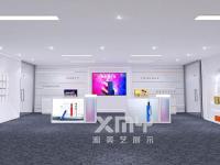 熠科电子-2-