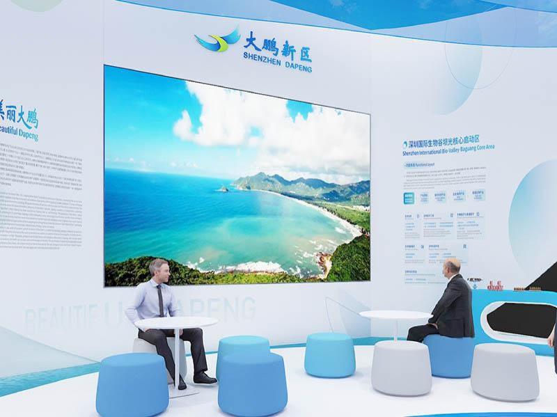大鹏2020高交会-7-