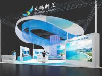 大鹏2020高交会-5-