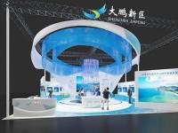大鹏2020高交会-4-
