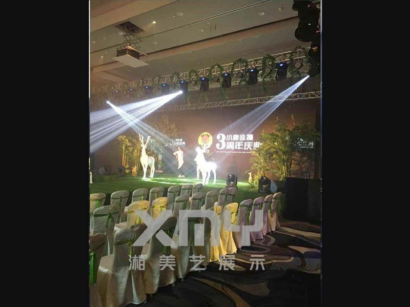 小鹿乱撞-6-