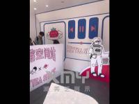 喜茶草莓音乐节-8-