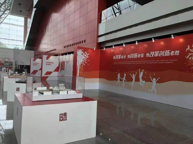 福田教育局活动-18-