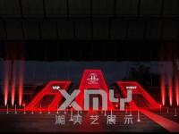 theglobalmixing-2-