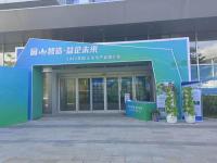 2022园山活动-18-
