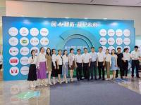 2022园山活动-19-