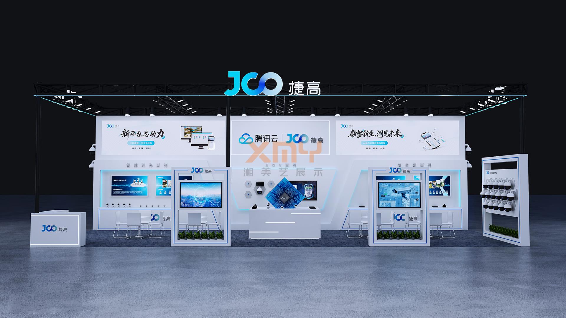 jg1