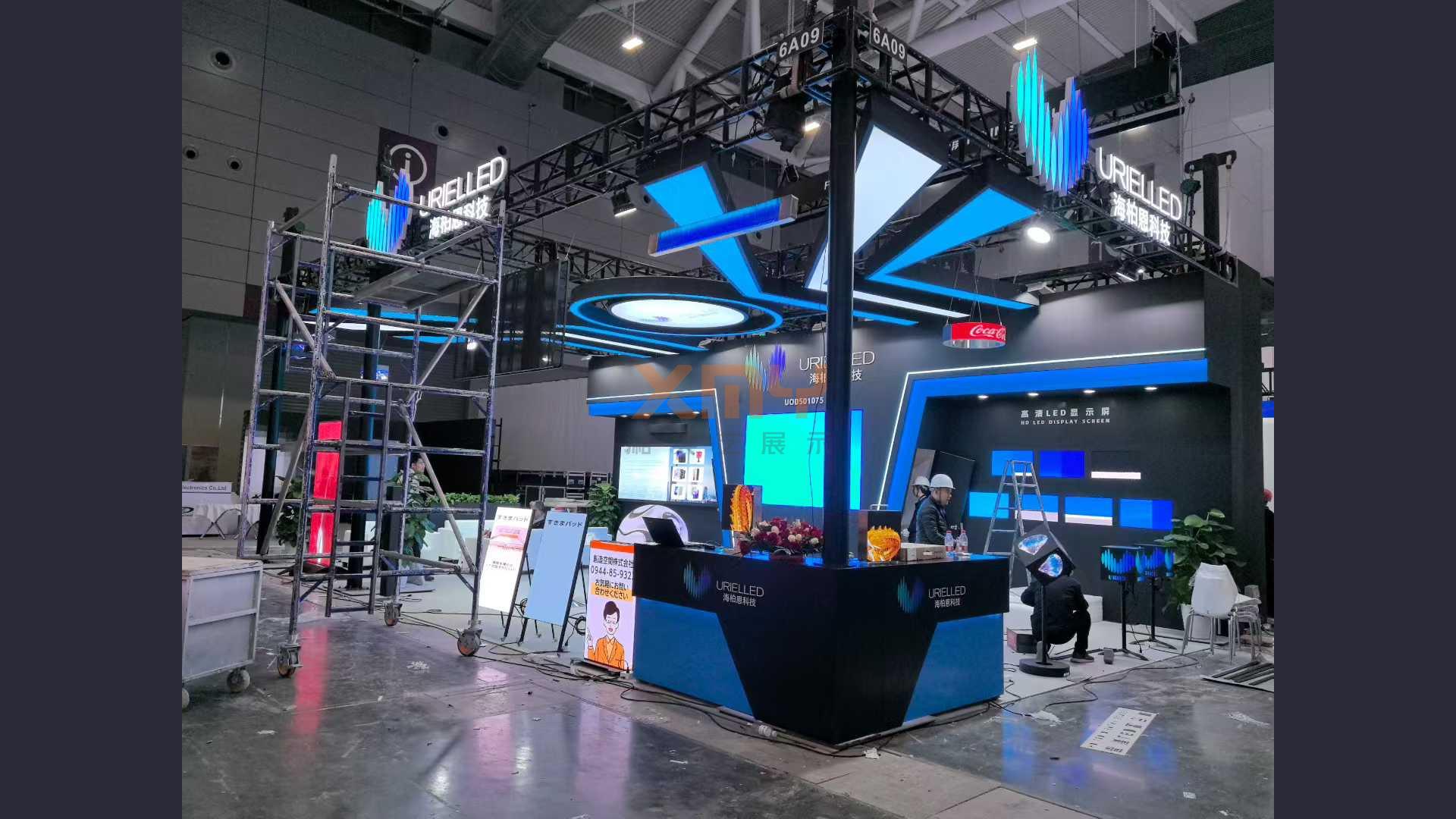 hbe5