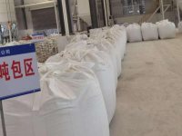 案例展示-11-