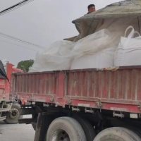 公路用石灰-1--1-