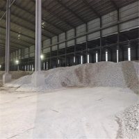 公路用石灰-1-