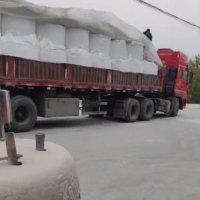 公路用石灰-2--1-