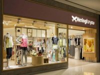 内衣店货柜展柜-2-