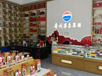 烟酒店货柜展柜-2