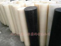 pp棒材1