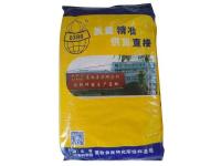 牛饲料-4-