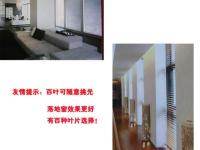 铝合金百叶帘-8-