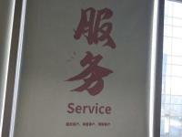 卷帘喷绘-6-