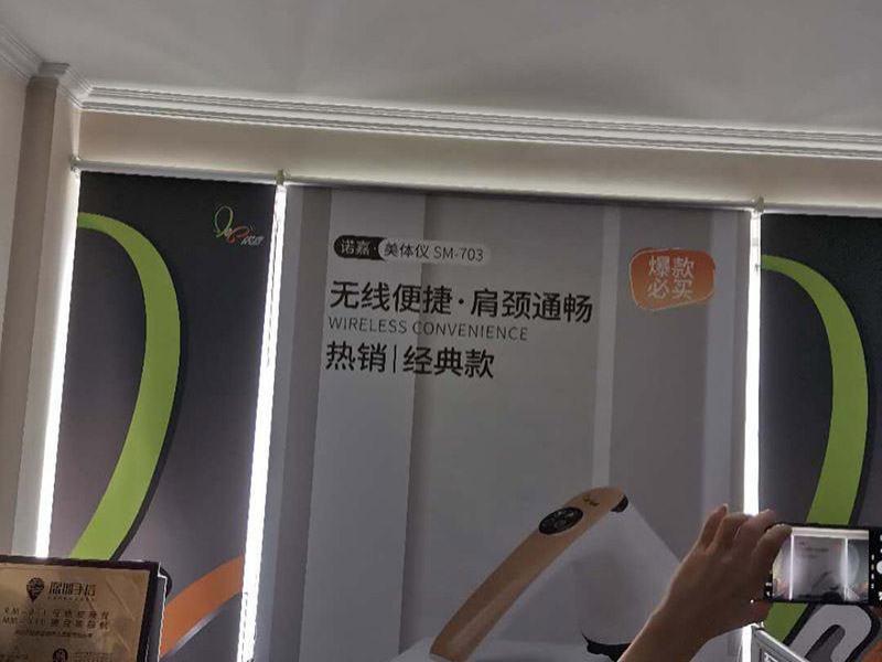 卷帘喷绘-10-
