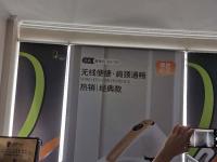 卷帘喷绘-10-