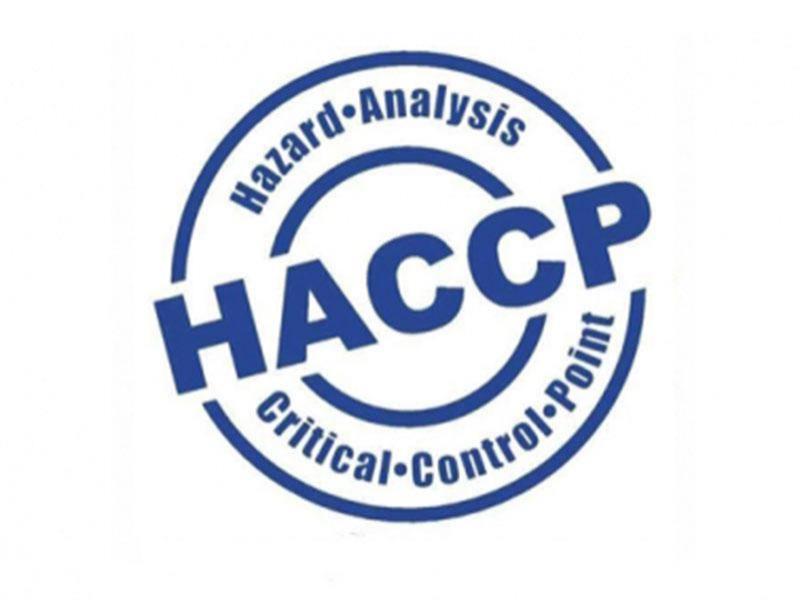 HACCP管理体系