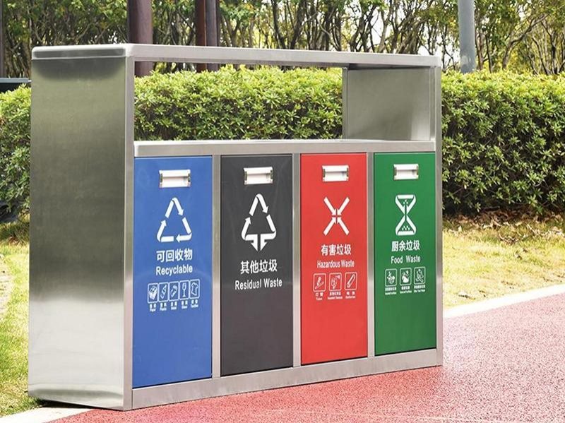 四分类垃圾桶-3-