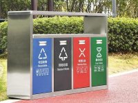 四分类垃圾桶-3-