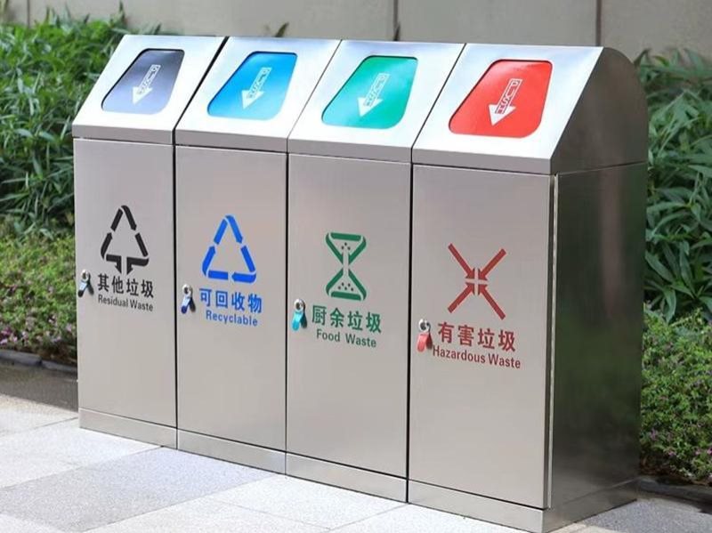 四分类垃圾桶-2-