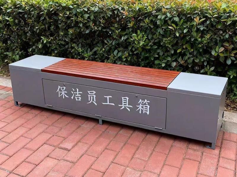 保洁员工具箱-5-