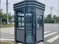 保安岗亭-1-