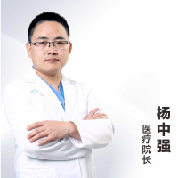 杨中强医疗院长