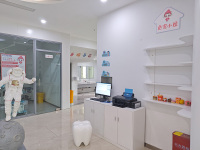 天合丽景儿牙门诊店-6