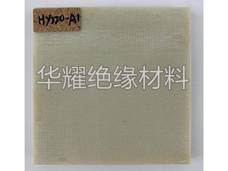 HY220-A1